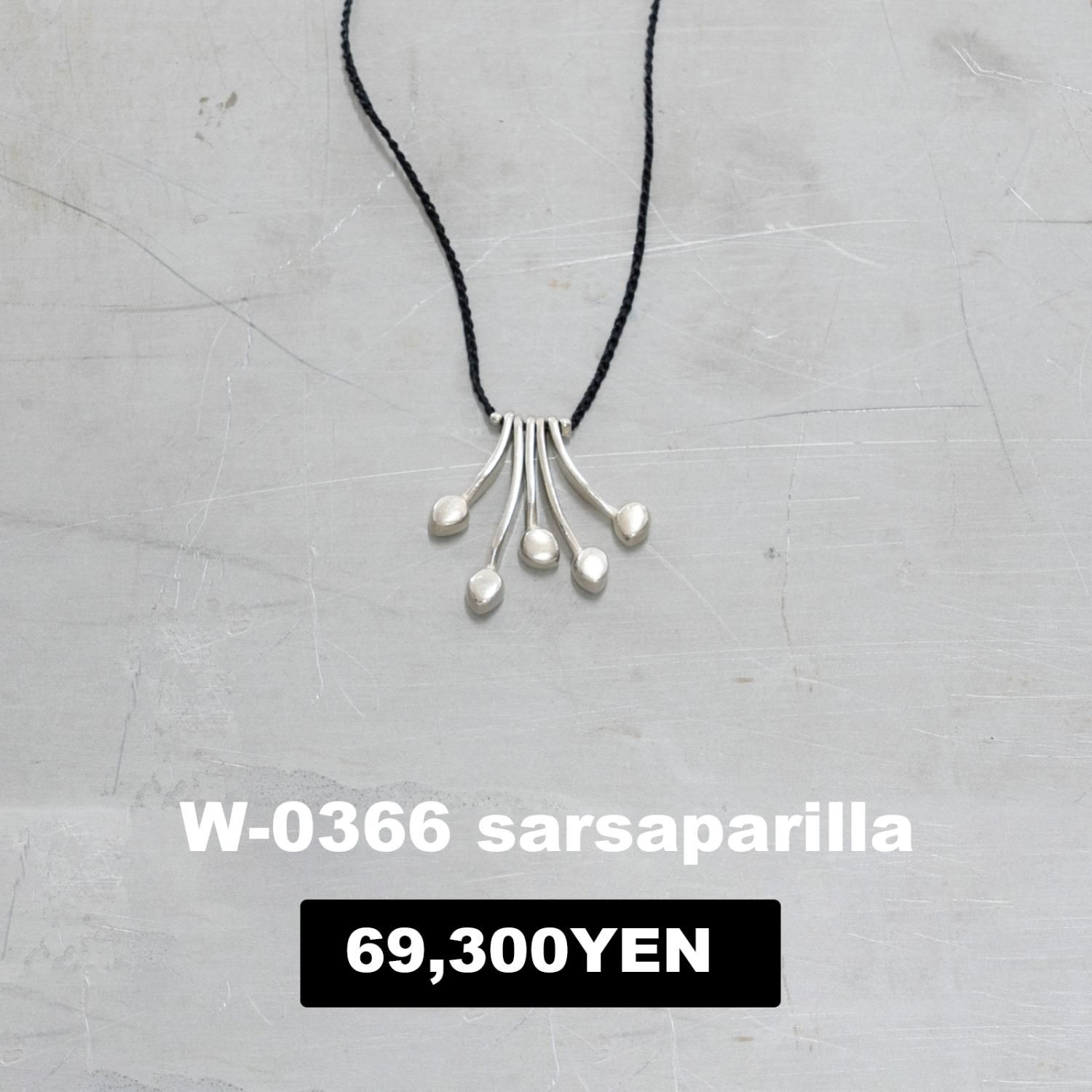 JILL PLATNER 