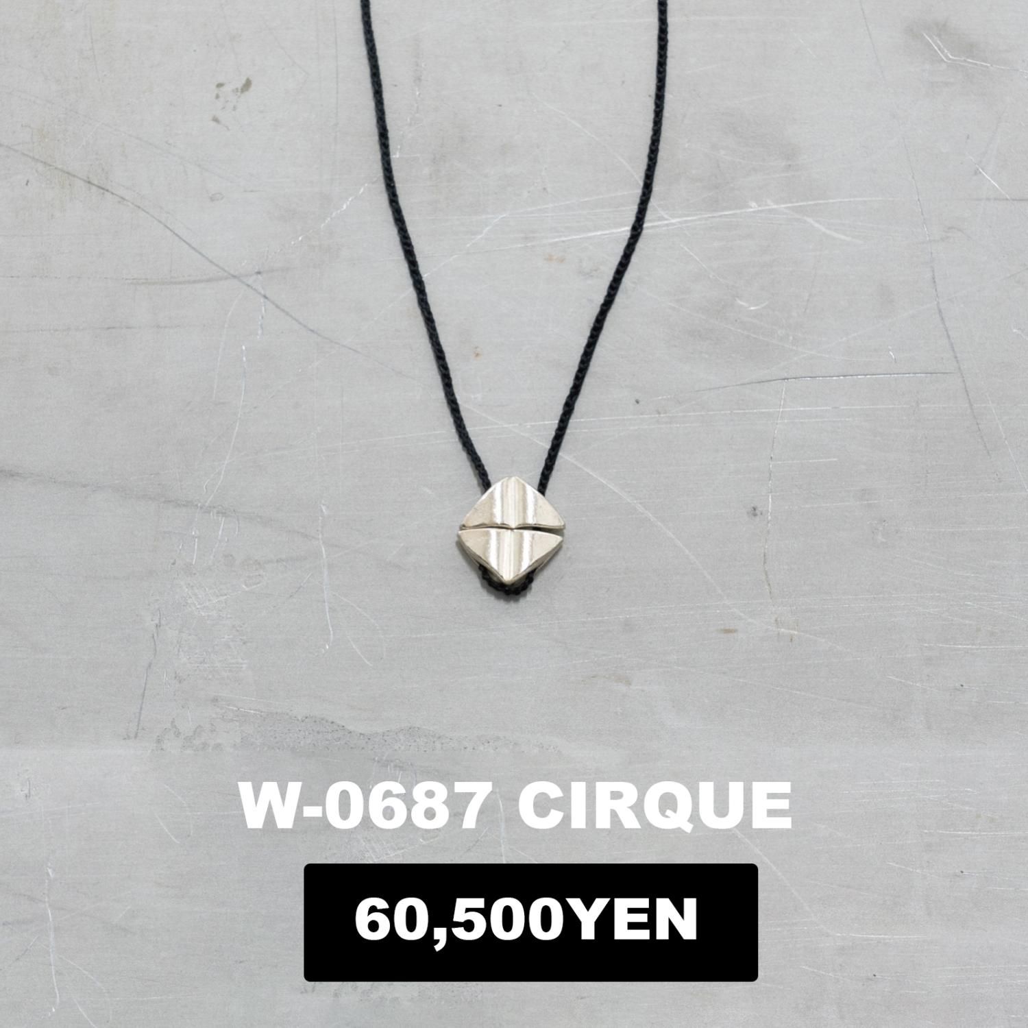 楽天市場】【中古】JILL PLATNER JIB NECKLACE : C-G
