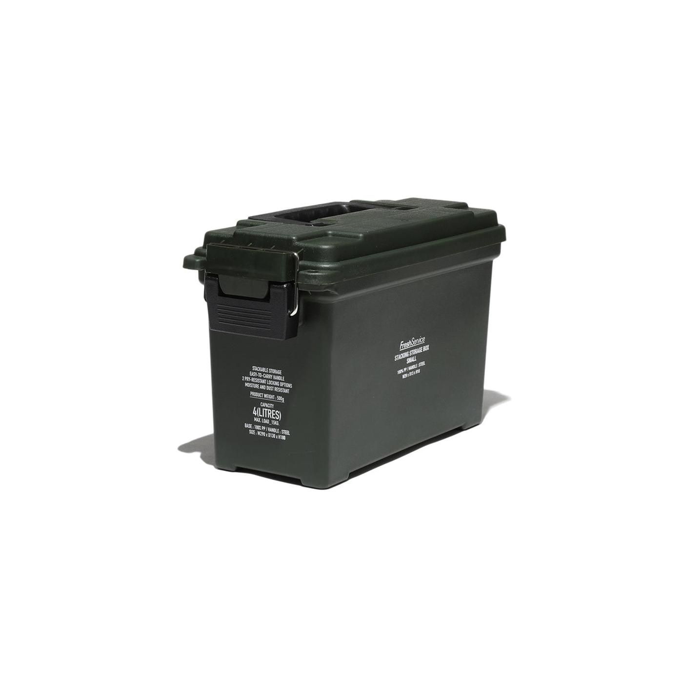 FreshService * FSP241-99063 STACKING STORAGE BOX SMALL(2色
