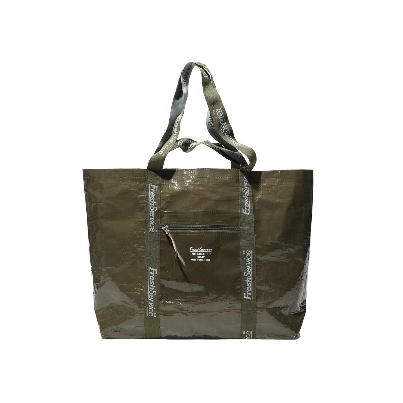 FreshService * FSP241-90088B TARP LARGE TOTE(2Ÿ)