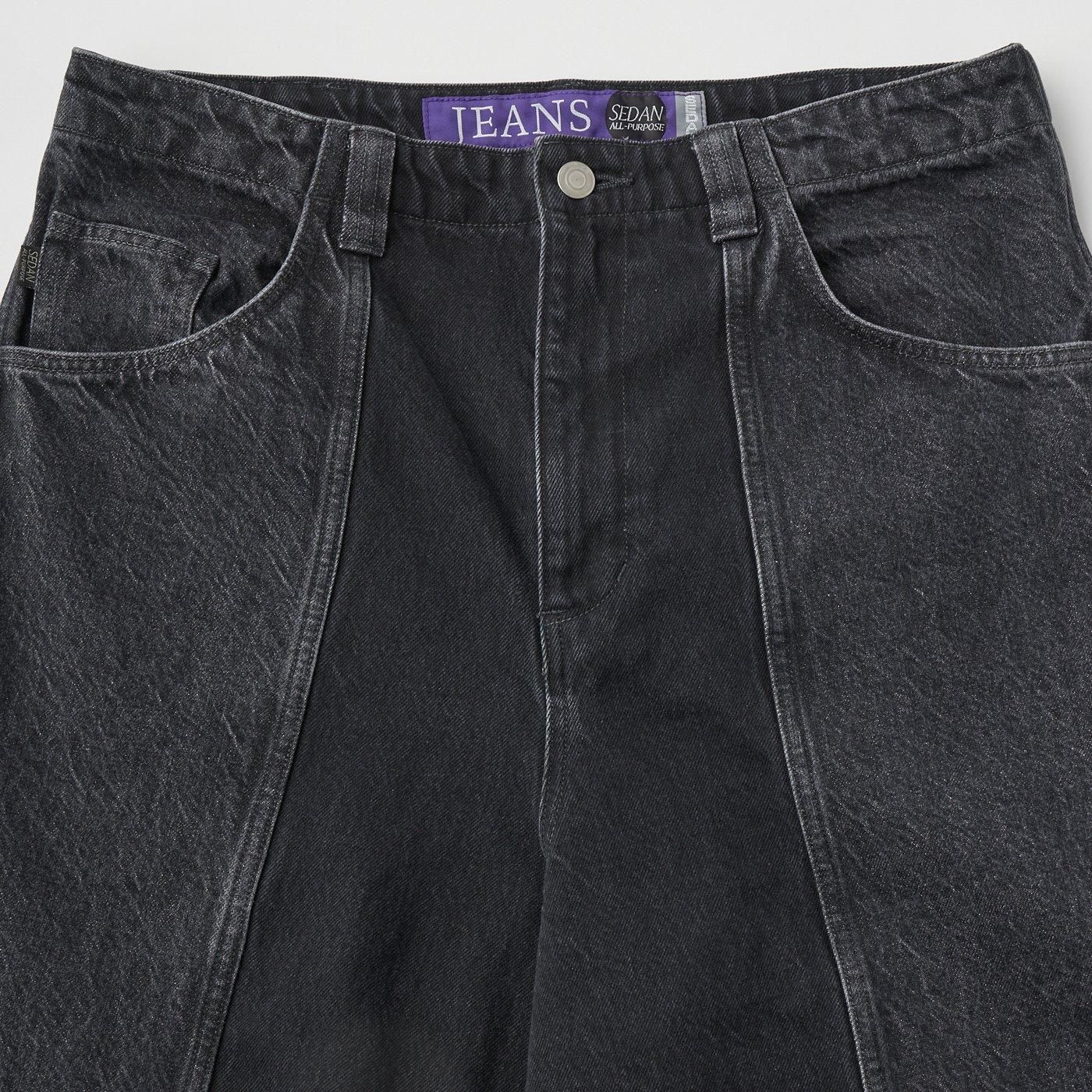 SEDAN ALL-PURPOSE * TWO-TONE WIDE JEANS * Black | public SEDAN ALL-PURPOSE * TWO-TONE WIDE JEANS * Black | public