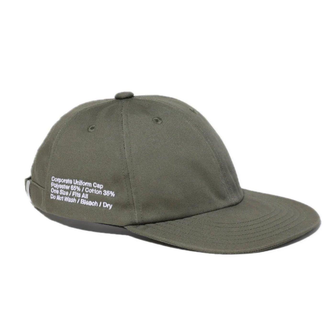 FreshDrinkService * CORPORATE UNIFORM CAP(4Ÿ)