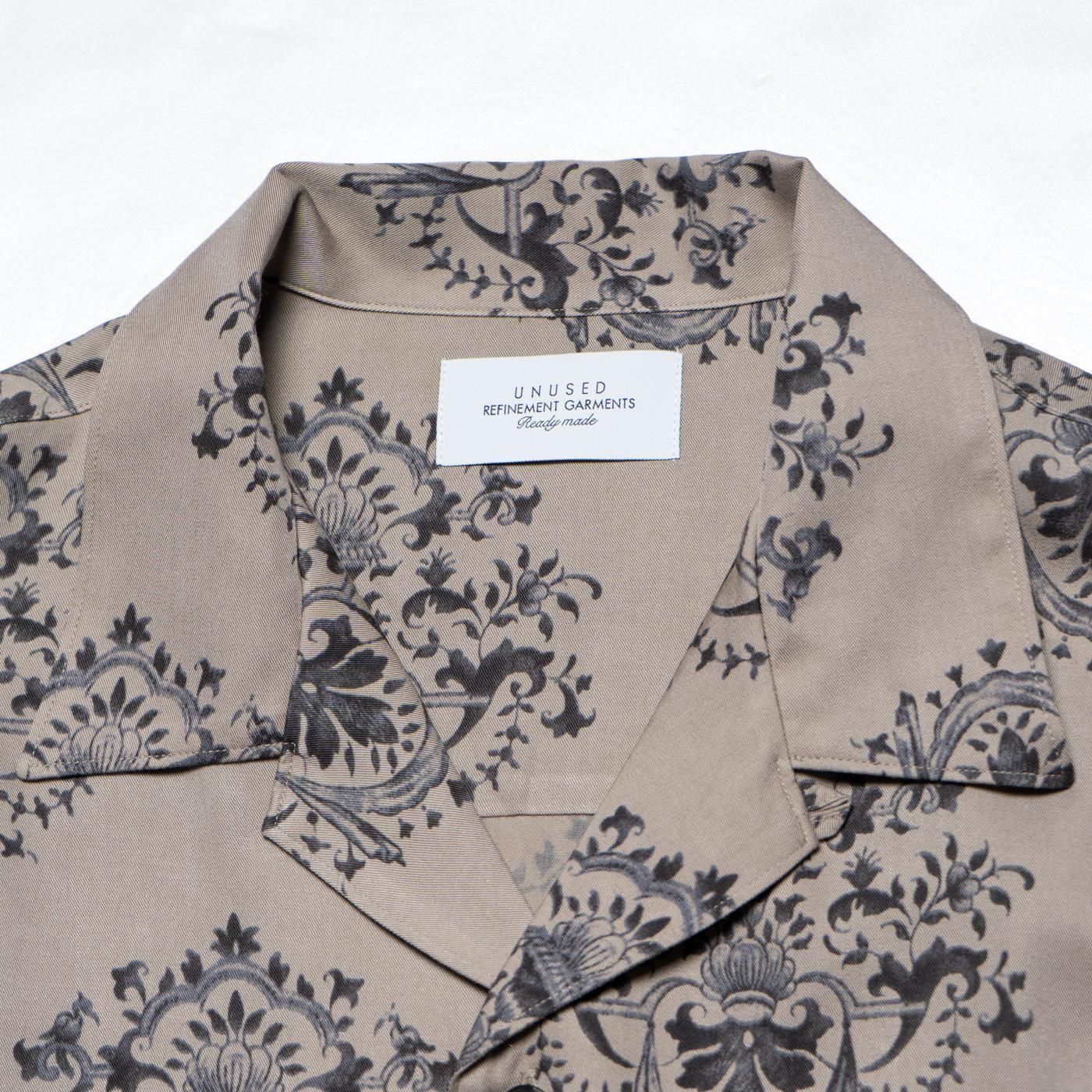 UNUSED * US2500 Short Sleeve Shirt * Beige
