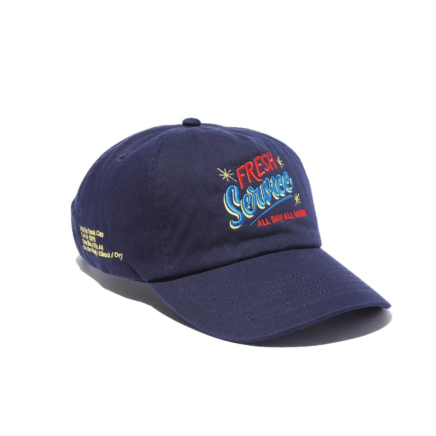 FreshService * FSP251-90215 FIVE PANEL CAP 