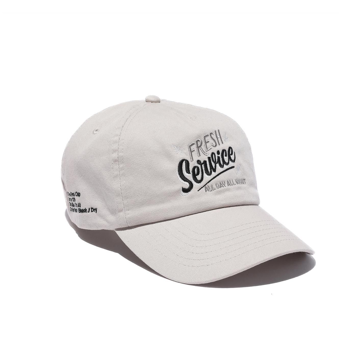 FreshService * FSP251-90215 FIVE PANEL CAP 