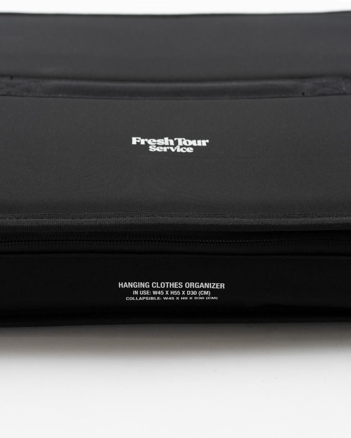 Fresh Tour Service * FSP253-90068 HANGING CLOTHES ORGANIZER(3Ÿ)