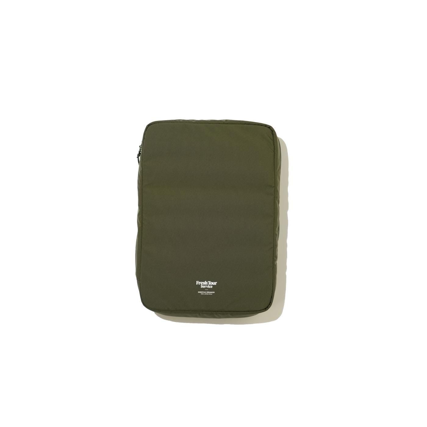 Fresh Tour Service * FSP253-90067 ESSENTIALS ORGANIZER(3Ÿ)