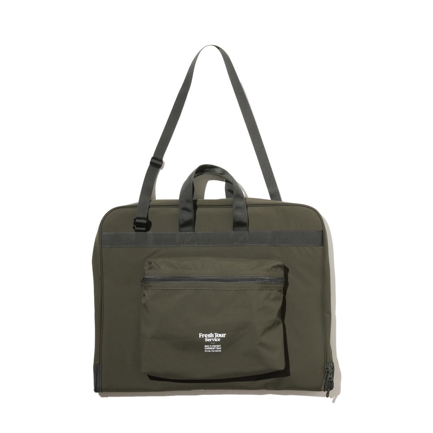 Fresh Tour Service * FSP253-90065B MULTI POCKET GARMENT BAG(3Ÿ)