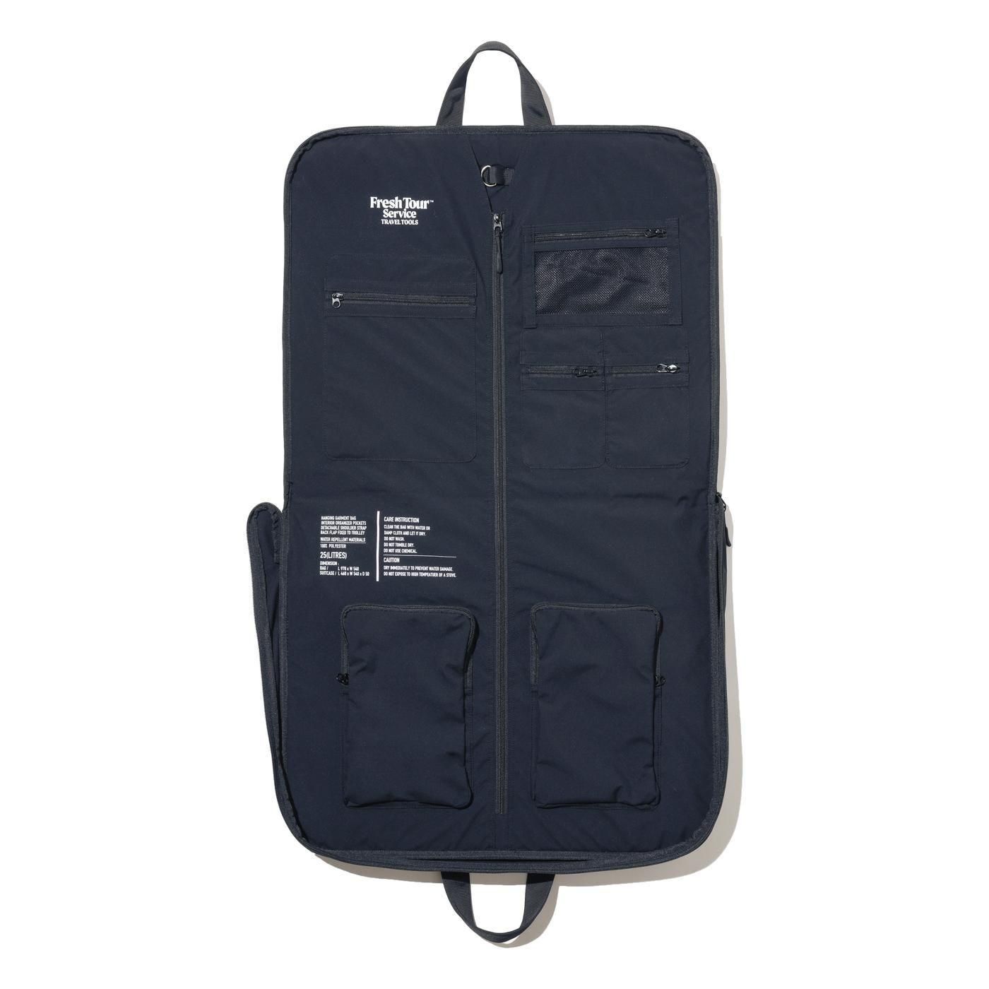 Fresh Tour Service * FSP253-90065B MULTI POCKET GARMENT BAG(3Ÿ)