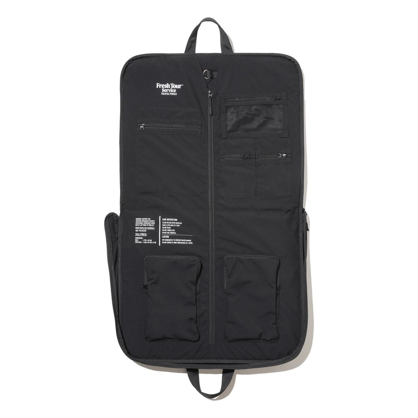 Fresh Tour Service * FSP253-90065B MULTI POCKET GARMENT BAG(3Ÿ)
