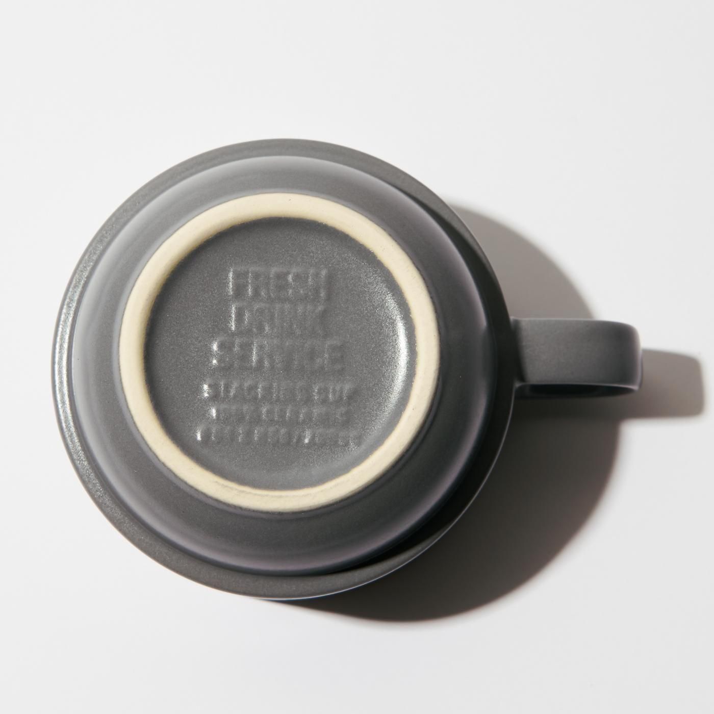 FreshService * FDS254-99107 FDS_STACKING CUP AND SAUCER * Gray