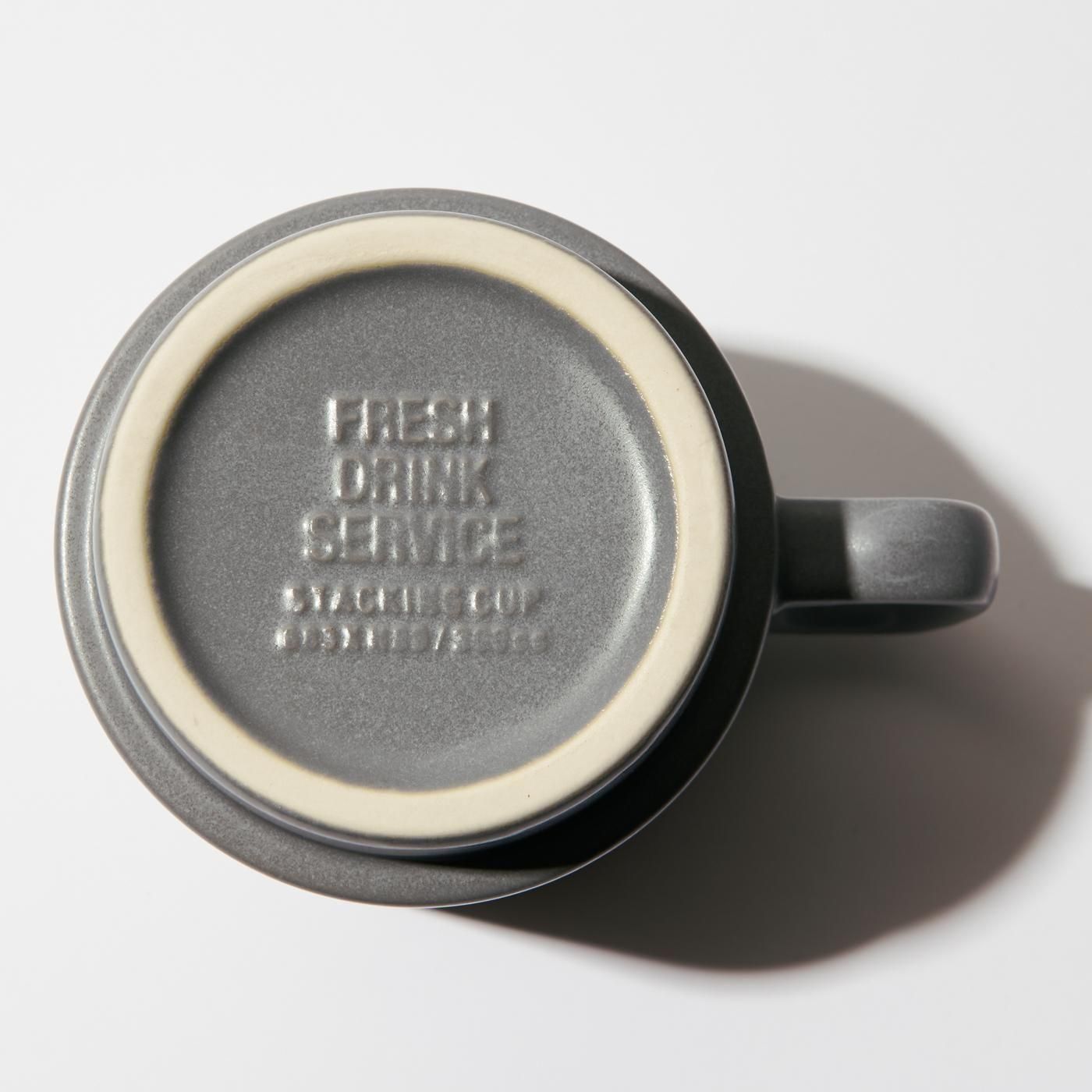 FreshService * FDS254-99106 FDS_STACKING DINNER MUG * Gray