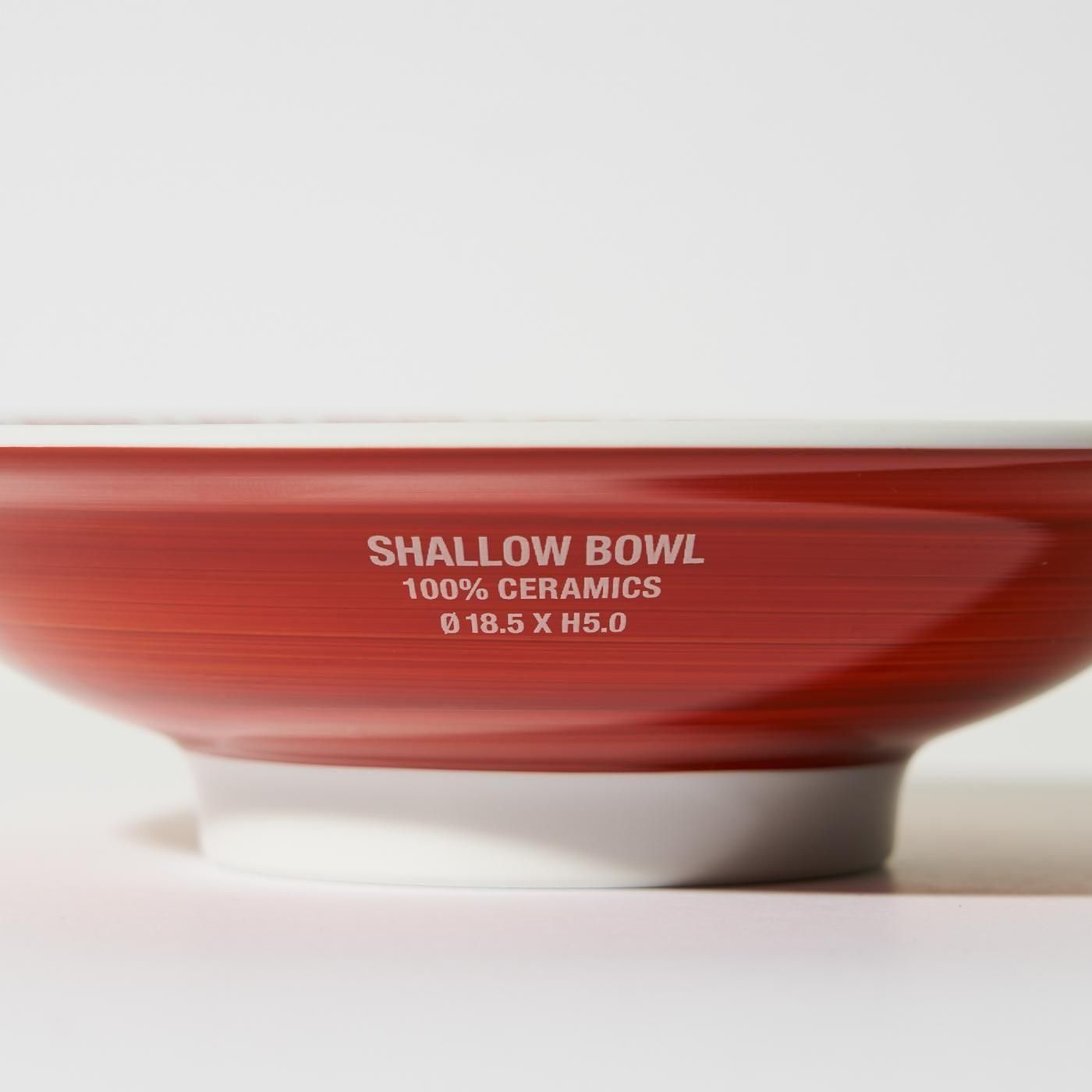 FreshService * FDS254-99292 SHALLOW BOWL_SMALL * White/Red