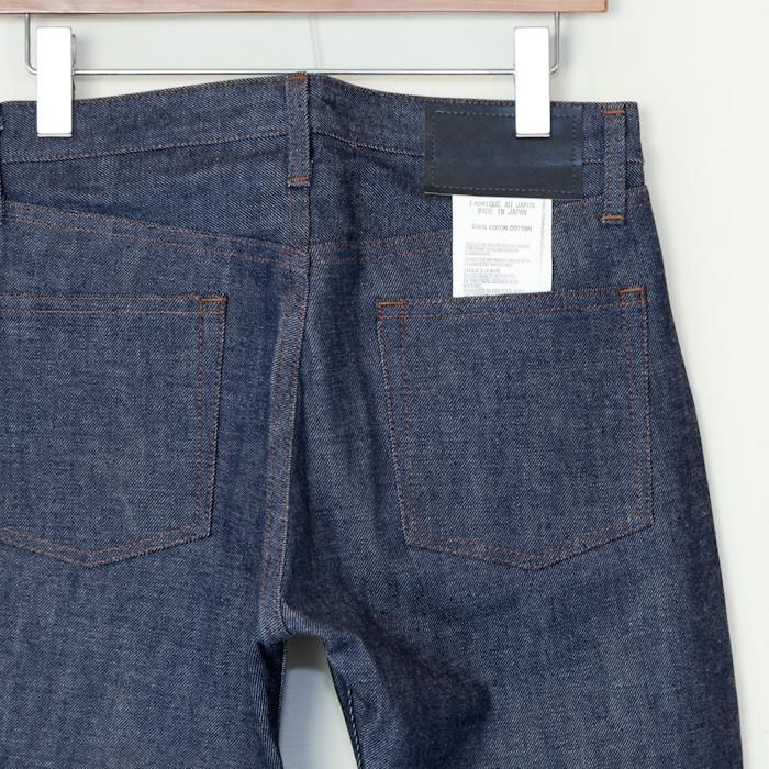 TUKISOLD OUT * Type 1 Denim * Indigo