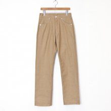 TUKISOLD OUT * Duck Tail Pants * Khaki