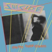 SUICIDE / Dream Baby Dream (7 inch)