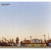 TOMOYOSHI DATE / Human Being (CD)