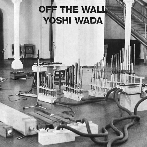 yoshi wada off the wall lp record cd shop store15nov