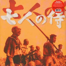 FUMIO HAYASAKA (早坂文雄) / Seven Samurai (七人の侍 - サウンドトラック) (LP)