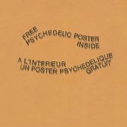 INTERSYSTEMS / Free Psychedelic Poster Inside (LP)