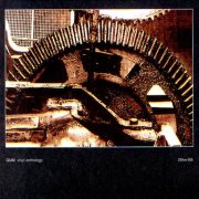 GUM / Vinyl Anthology (2CD)