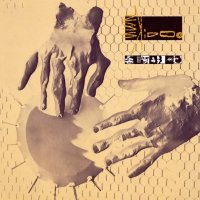 23 SKIDOO / Seven Songs (CD/2LP)