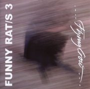 PETER BRÖTZMANN + SHOJI HANO / Funny Rat/s 3 (CD)