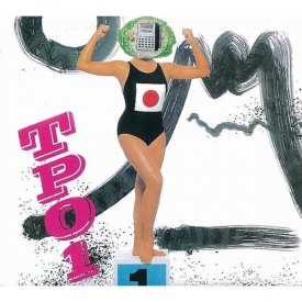 TPO / TPO1 - 25th Anniversary Edition (2CD)