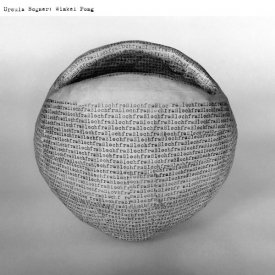 URSULA BOGNER / Winkel Pong (7 inch)