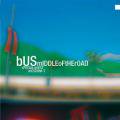 BUS / Middle Of The Road (2LP)