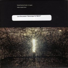 TOSHI ICHIYANAGI + AKIKO SAMUKAWA + TOMOMI ADACHI / Live Document 'Hommage for Space' (CD)