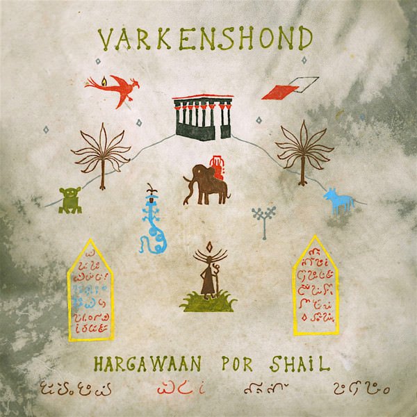 VARKENSHOND / Hargawaan Por Shail (LP)