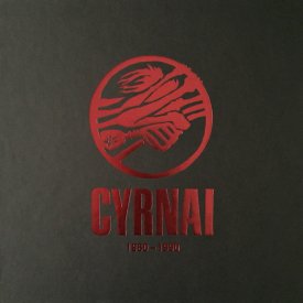 CYRNAI / Cyrnai 1980 - 1990 (6LP Box set)