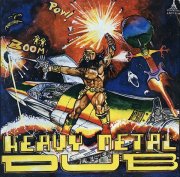 SCIENTIST / Heavy Metal Dub (LP)
