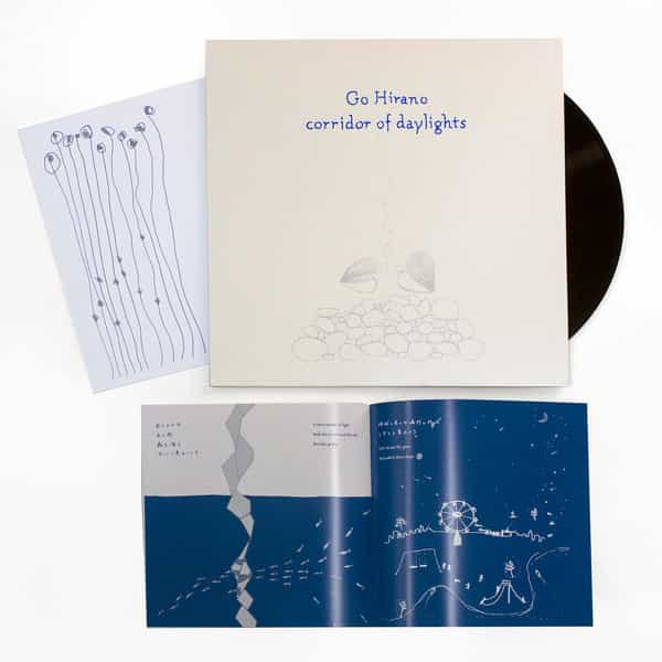 GO HIRANO / Corridor of Daylights (LP) - other images