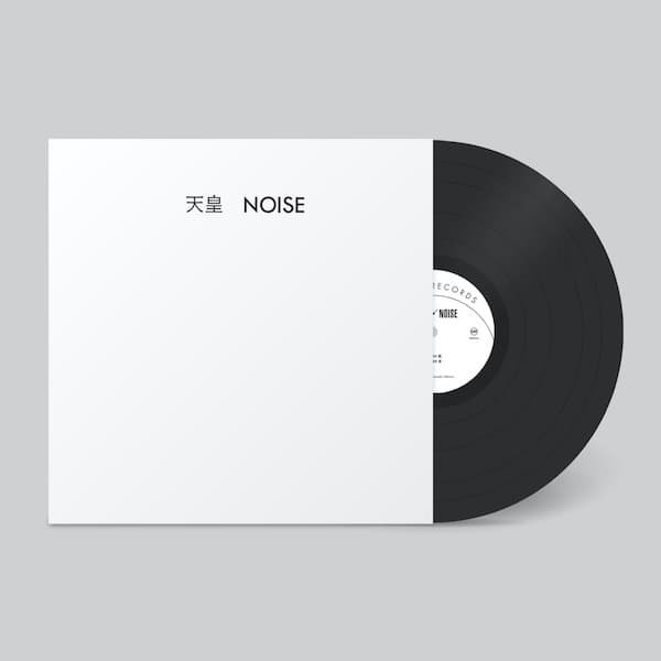 NOISE / Tenno (LP) - other images