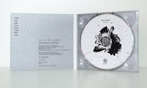 グリッチを使用した音楽関連のcdとレコード通販 Record Shop Store15nov グリッチを使用した音楽関連のcdとレコード通販 Record Shop Store15nov