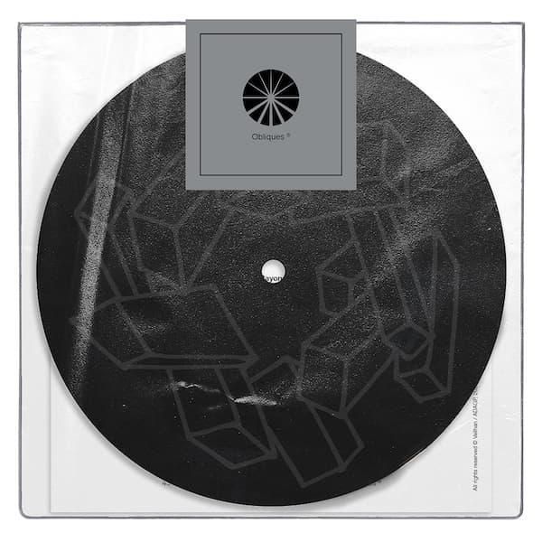 Concept 1/Plus 8/M_nus （11枚セット） レコード テクノ Concept 1/Plus 8/M_nus （11枚セット） レコード テクノ - メルカリ