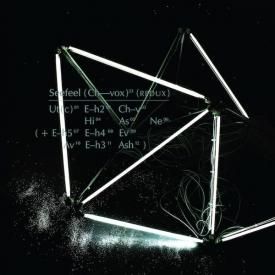 テクノ dub abstract 系 レコード 10枚セット Techno | RANA-MUSICA RECORD STORE