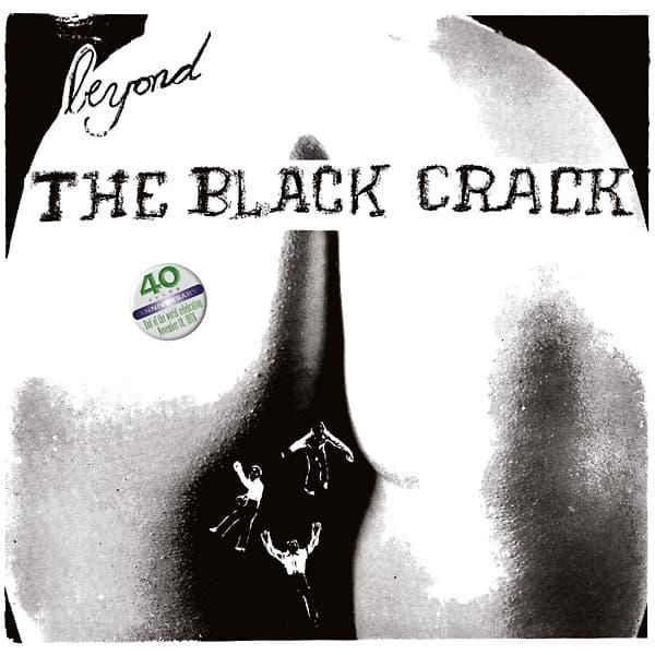 ANAL MAGIC AND REV. DWIGHT FRIZZELL / Beyond The Black Crack (LP) - cover photo