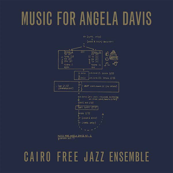 CAIRO FREE JAZZ ENSEMBLE / Music for Angela Davis (LP) Cover