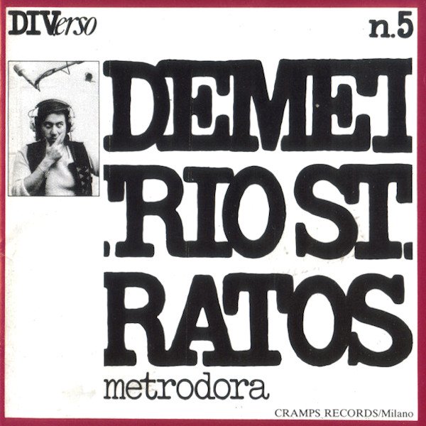 DEMETRIO STRATOS / Metrodora (CD-used)