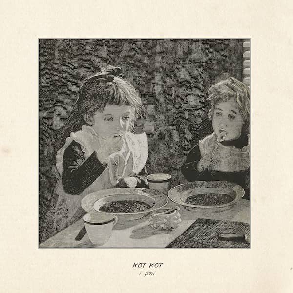 KOT KOT / I Pni (LP-used) Cover