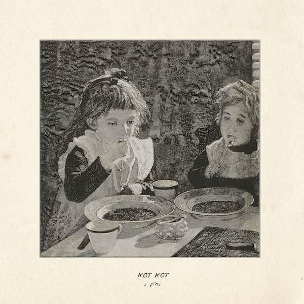KOT KOT / I Pni (LP-used) - cover photo