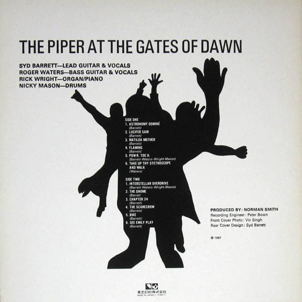 PINK FLOYD / The Piper At The Gates Of Dawn (LP-used) - other images