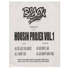 ハウス　ジャーマンハウス　ディープハウス　まとめ売り 洋楽 32枚 DJ ハウス ジャーマンハウス ディープハウス まとめ売り 洋楽 32枚 DJ