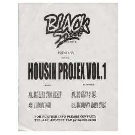 TROY BROWN / Housin Projex Vol. 1 (12 inch-used)
