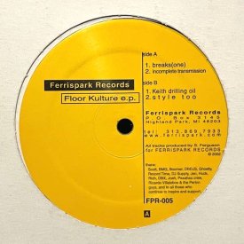 Pharoah Sanders の4枚組CD『In The Beginning 1963-1964』