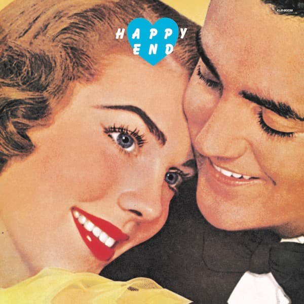はっぴいえんど / Happy End - 50th Anniversary Edition (LP重量盤) Cover