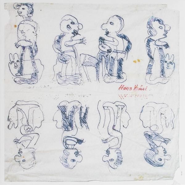 HANS KRUSI / EX HK. (LP) - cover photo
